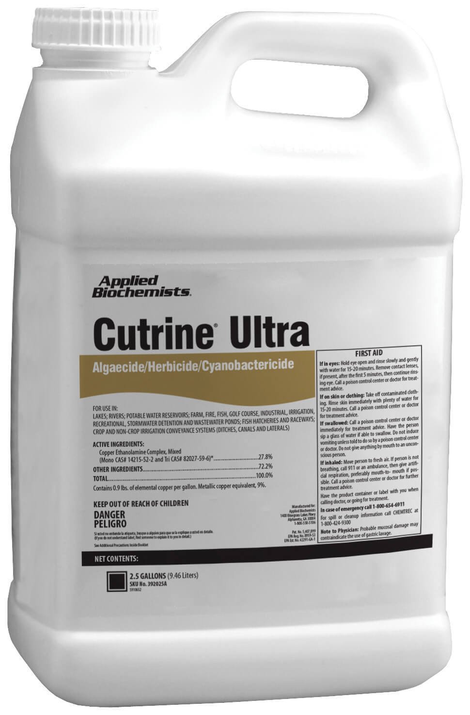 CPLU25 Cutrine Ultra 2.5 Gallons